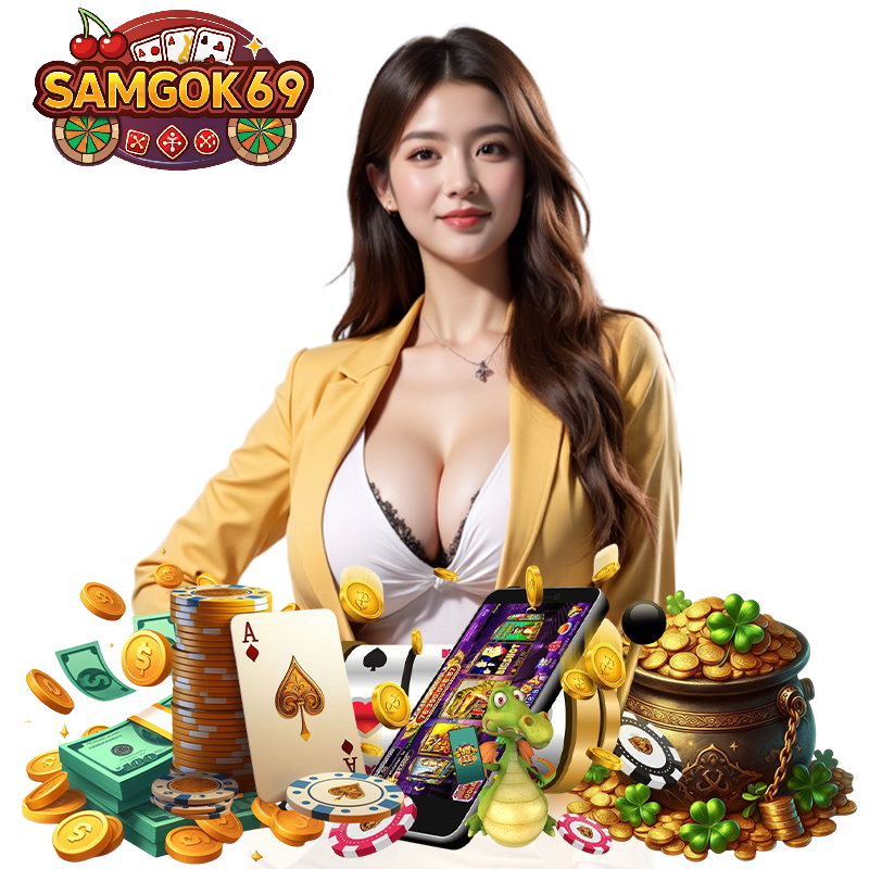 samgok69 ทดลองเล่น