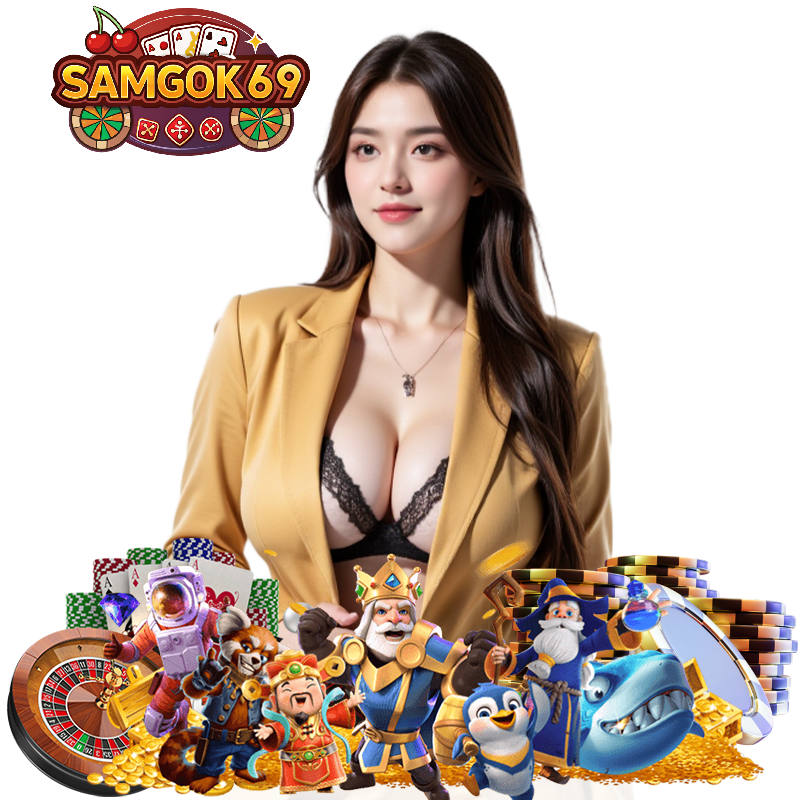 samgok69
